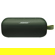 Bose SoundLink Flex: Picture 1 thumbnail